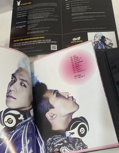 GD&TOP 綠兔專