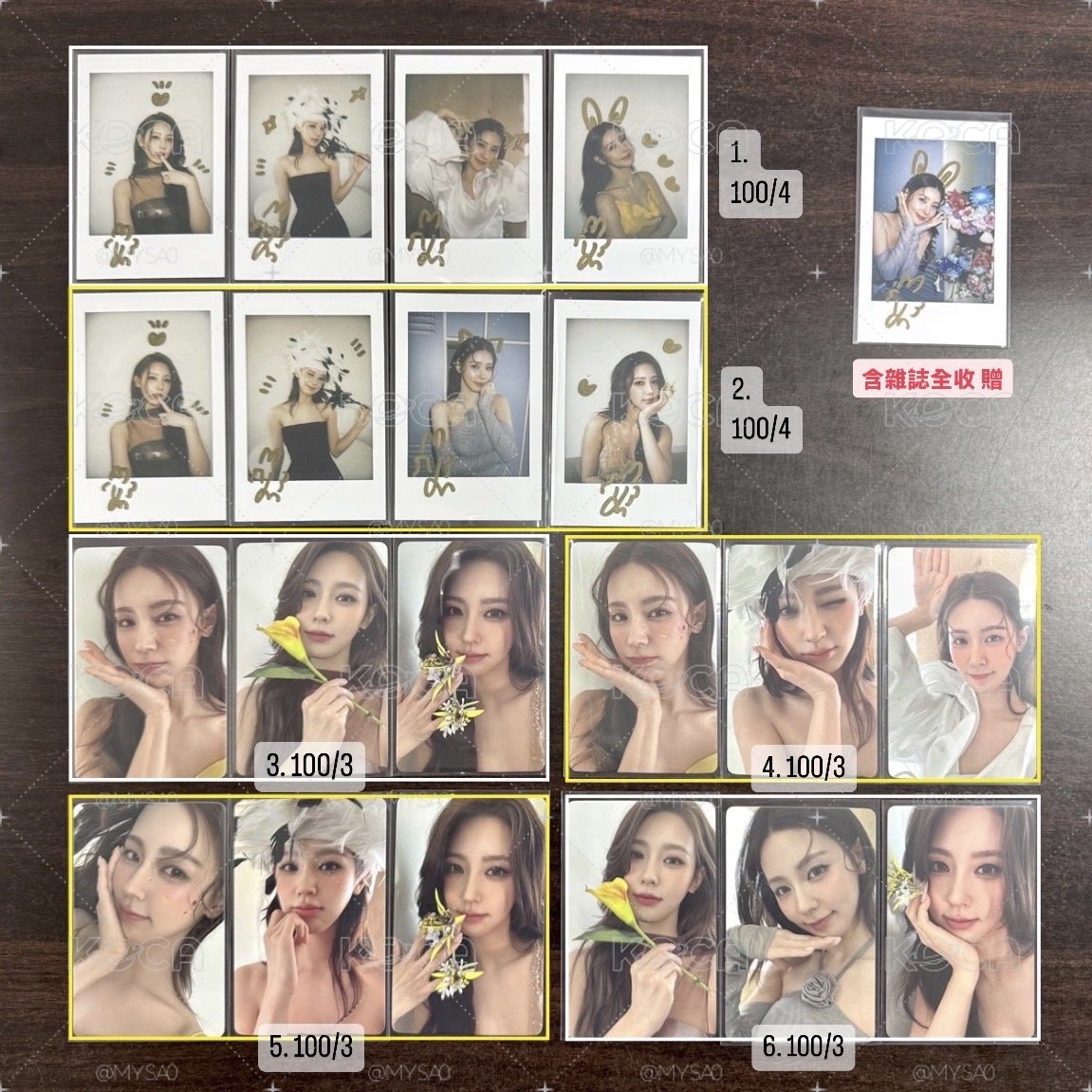 Miyeon 麵 呈仕雜誌CITER 雜誌&小卡