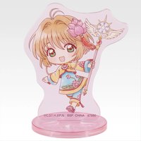 一番賞 Q版 立牌 F賞