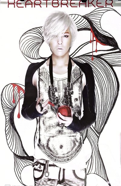 heartbreaker g-dragon 首張個人專輯