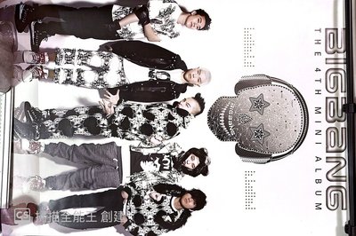 《Tonight》迷你四輯+gd 卡