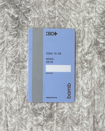 可直拍 wvs特典萌 PVC版