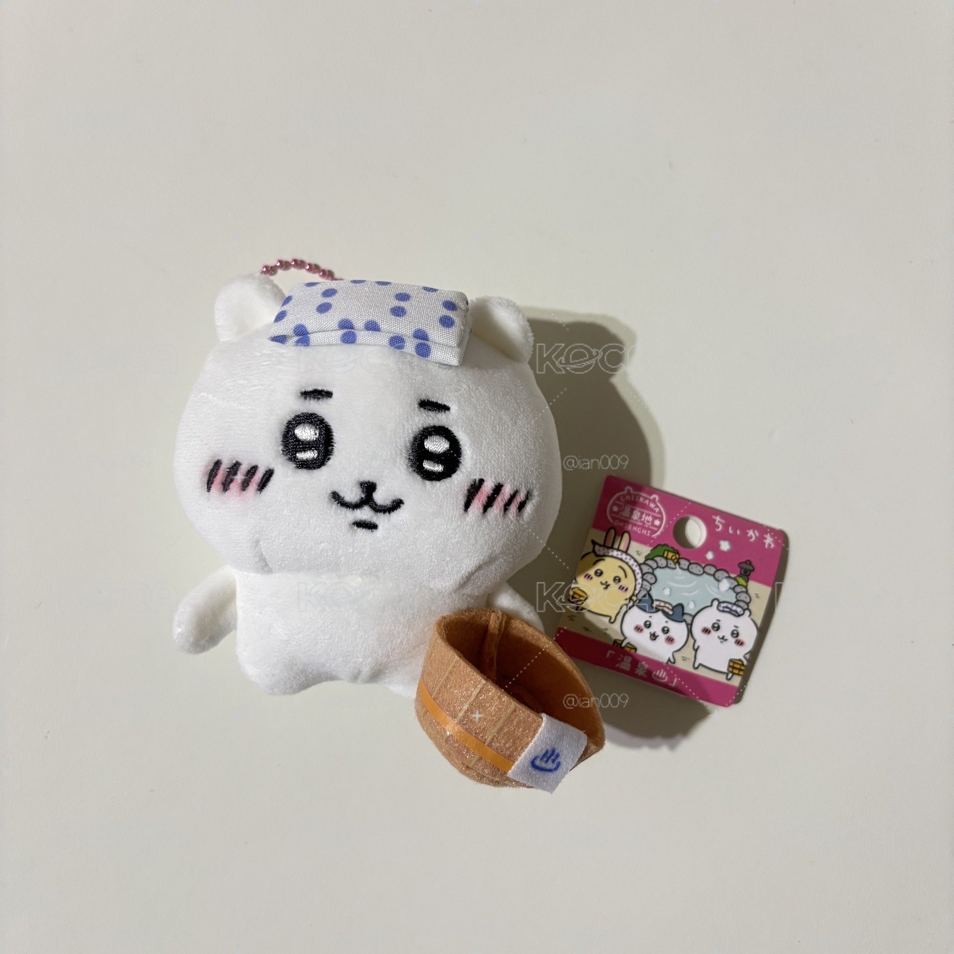 溫泉吉伊