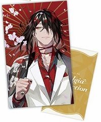 Nostalgia Collection 2024 隨機卡 