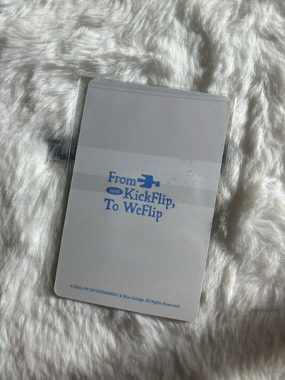 佳樹 1st FC 線下 滿額卡 