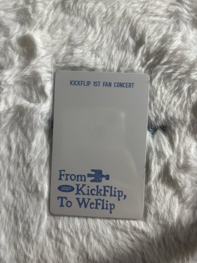 東花、啟訓、旻帝、東玹 1st FC 線下 滿額卡 