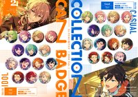 2026 Feb. -Casual Side- & -Idol Side-