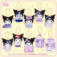 三麗鷗校園系列 酷洛米隨機吊飾