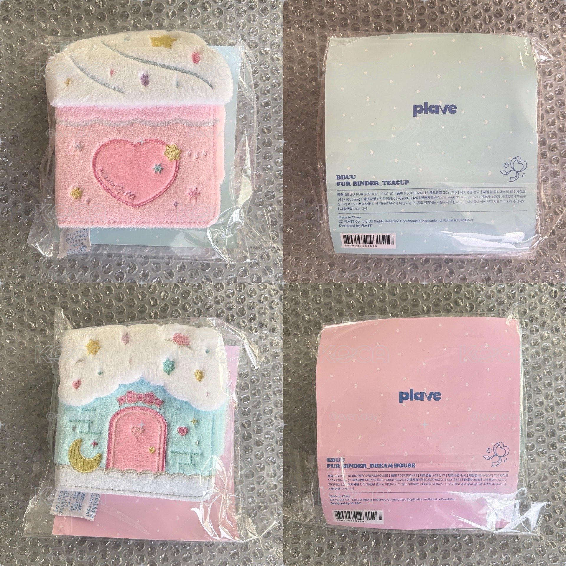 全新現貨 PLAVE BBUU 卡冊 粉色/藍色