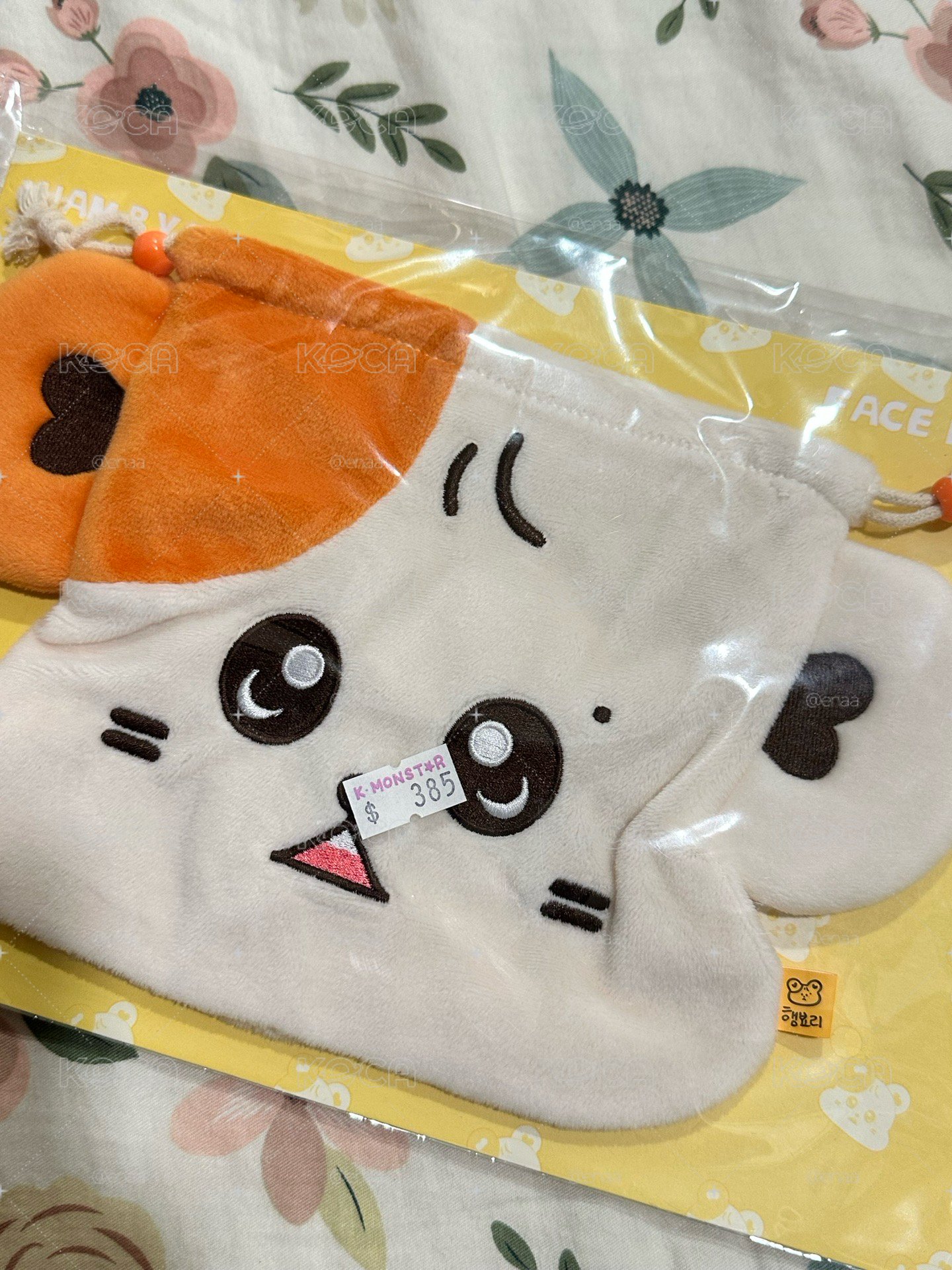 快閃店束口袋