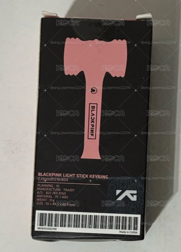 BLACKPINK 小手燈