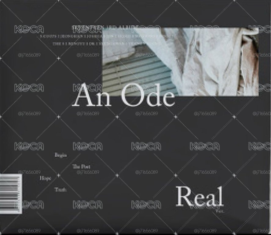 Seventeen An ode 空專
