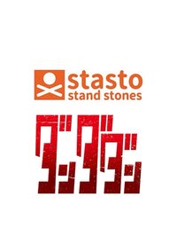 stasto stand stones