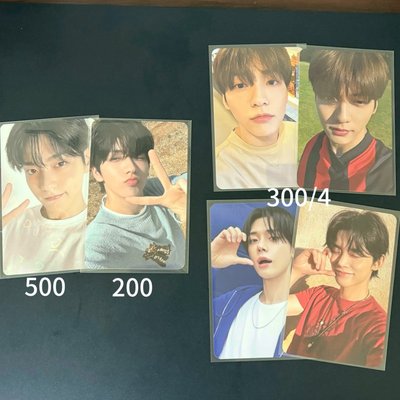 盤出（主竣彬）