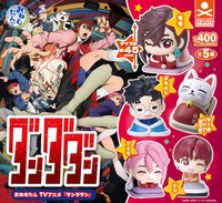 stasto おねむたん