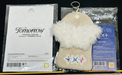 迷六吉他卡套，迷七天使卡套