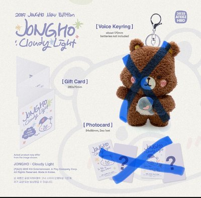 [JONGHO] : Cloudy Light 鍾浩2025生日禮盒 拆售