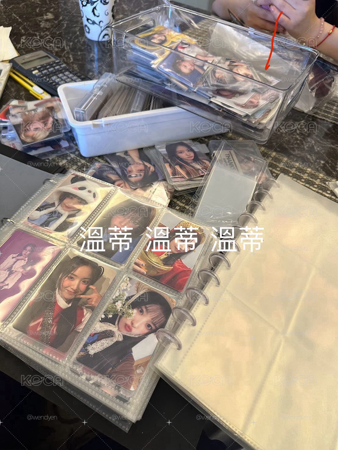 成員福袋