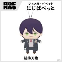 ROF-MAO 新グッズ 吊娃 指娃