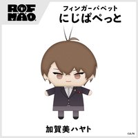 ROF-MAO 新グッズ 指偶 指娃