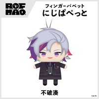 ROF-MAO 新グッズ 吊娃 指娃