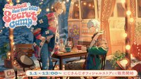 ChroNoiR 新年福袋 2026