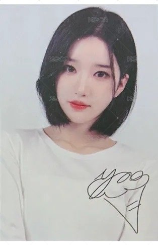 Authentic 演唱會 首爾場 入場卡 / 場限卡 WAV Gift 背面