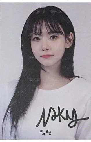 Authentic 演唱會 首爾場 入場卡 / 場限卡 WAV Gift 背面