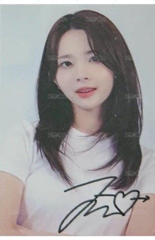 Authentic 演唱會 首爾場 入場卡 / 場限卡 WAV Gift 背面