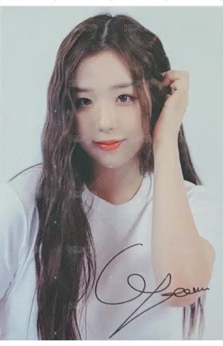 Authentic 演唱會 首爾場 入場卡 / 場限卡 WAV Gift 背面