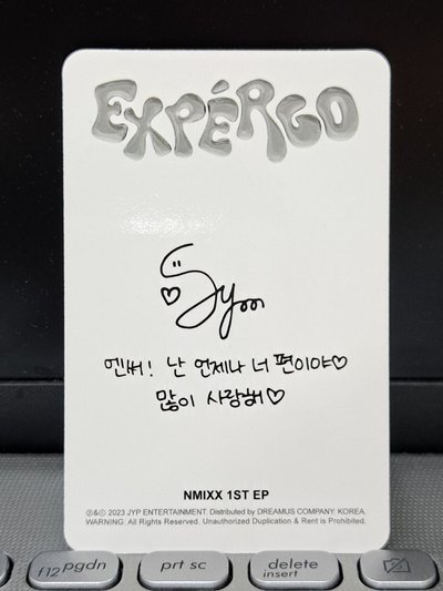 expérgo 專卡薛 有瑕