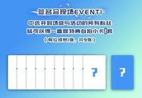 正規一 yzy 中簽 西裝