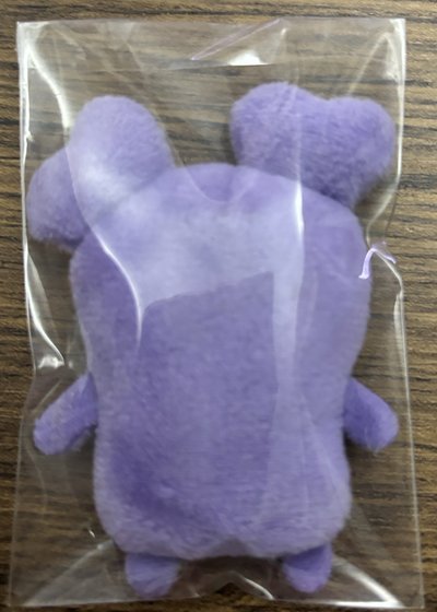 HAPPY HAPPY 指套娃-SANA💜