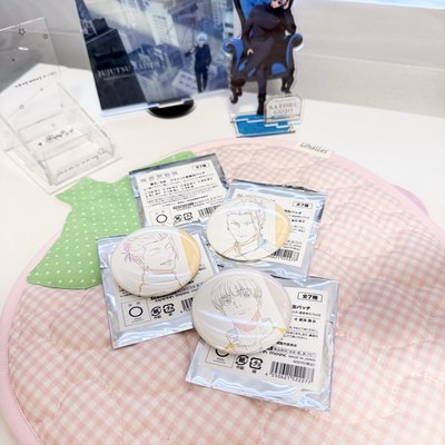 『咒術廻戰展』懐玉・玉折／原畫徽章 夏油+灰原