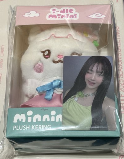 特別版吊飾 妮 小盤