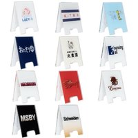 ハイキュー!!FAN PARK-memorial- 隨機迷你看板