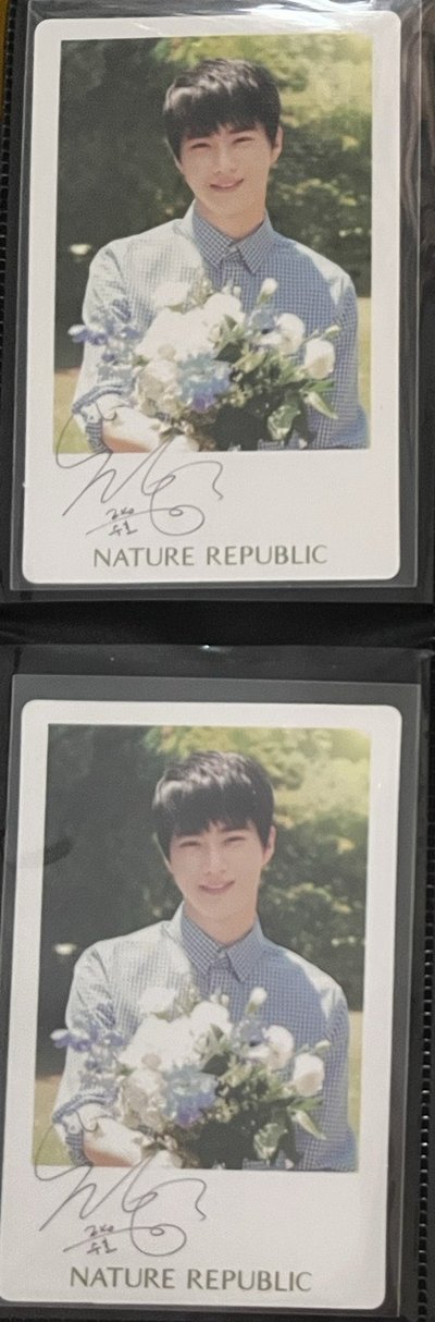 自然樂園小卡SUHO金俊勉