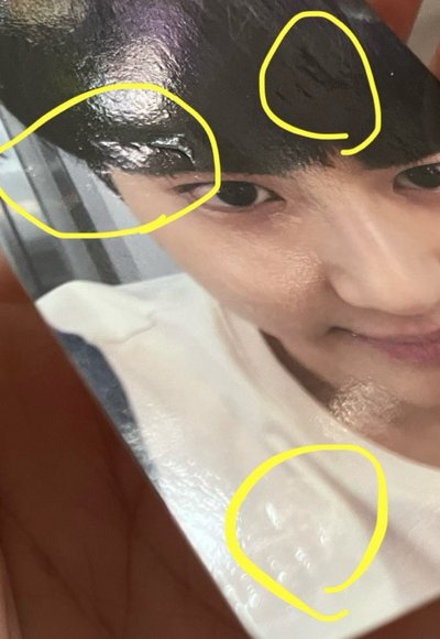 love me right專輯小卡SUHO金俊勉