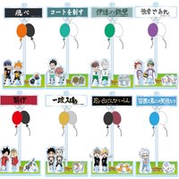 ハイキュー!!FAN PARK-memorial- 搖搖立牌