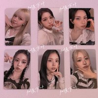 世巡 美巡入場卡