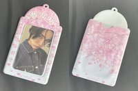 我真的不是夢女