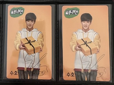 sunny10小卡SUHO金俊勉