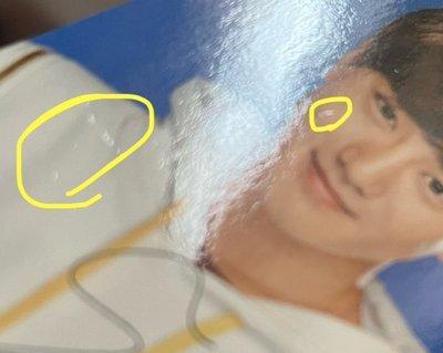 sunny10 小卡SUHO金俊勉