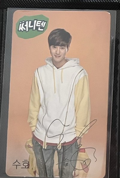 sunny10小卡SUHO金俊勉