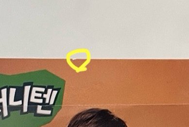 sunny10小卡SUHO金俊勉