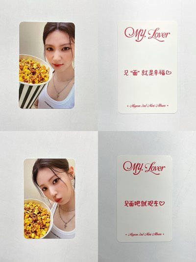 MY, Lover k4 預售 特典卡