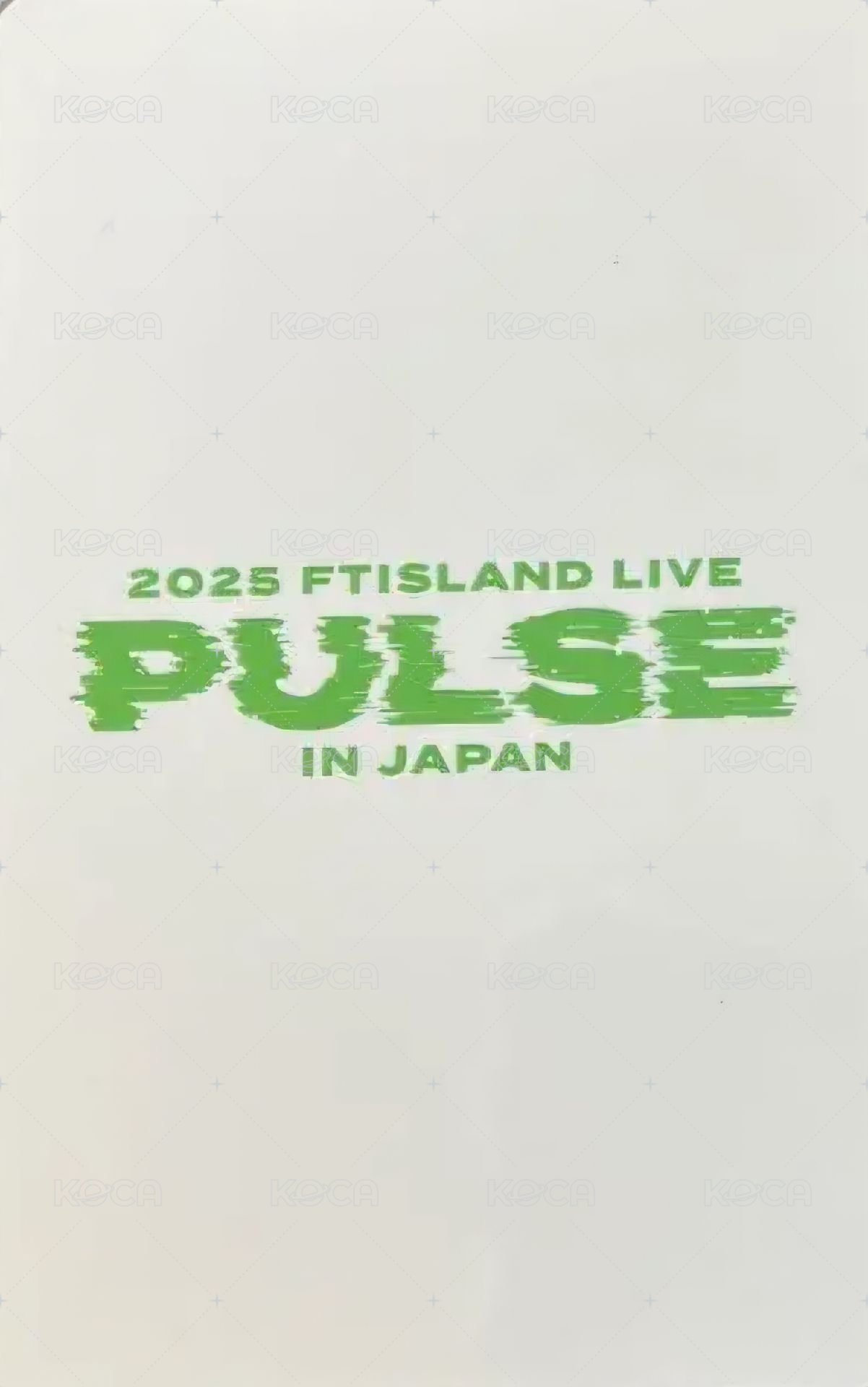 25 PULSE日巡 隨機卡  背面