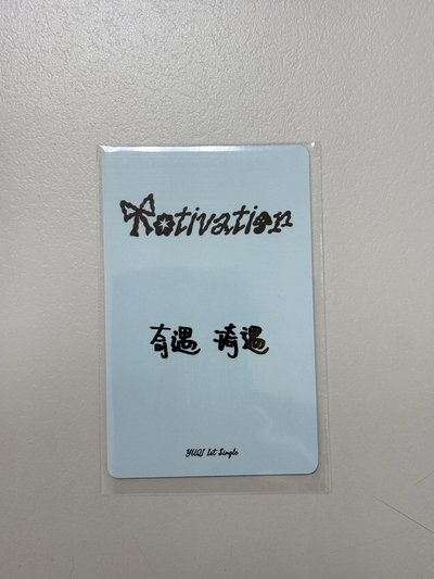 雨琦 lo2kms 預售特典卡