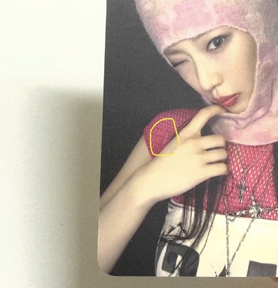 現貨 drip會員禮露