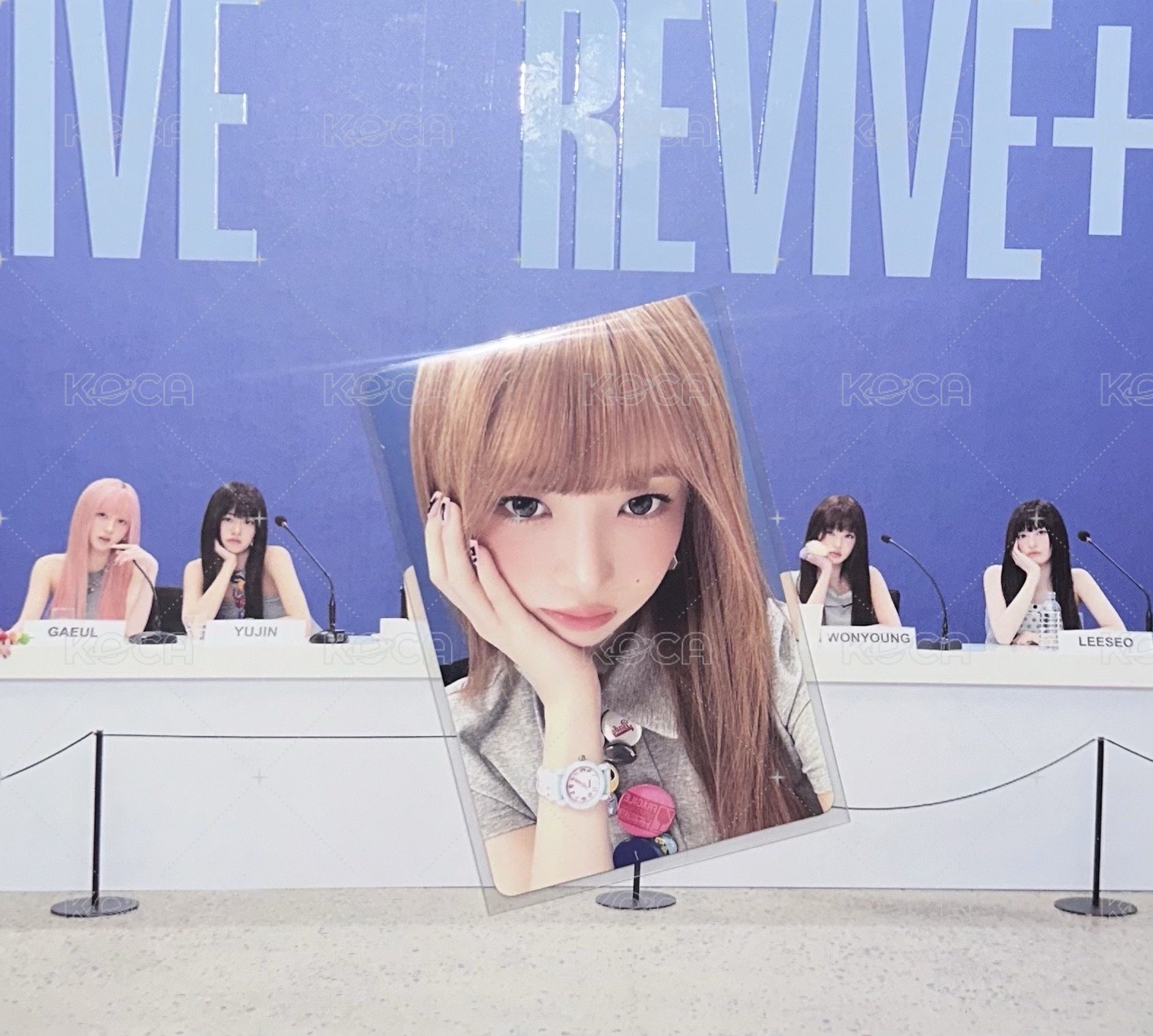 怜